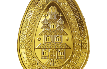 В Канаде выпустили первую золотую монету в форме украинской писанки