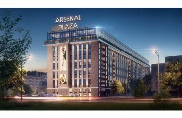 Проект бизнес-центра Arsenal Plaza
