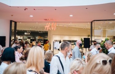Фото: Facebook/H&M