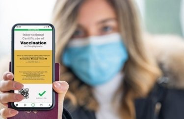 COVID-сертификаты о прививке одной дозой вакцины доступны в "Дії"