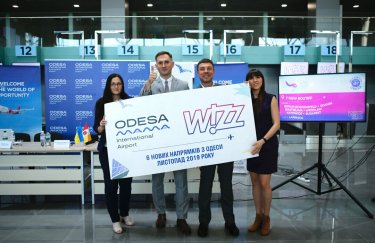 Wizz Air открывает рейсы из Одессы в Польшу, ФРГ, Венгрию и Словакию и из Львова — на Кипр
