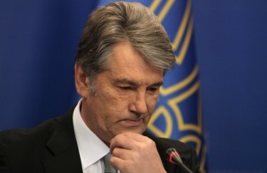 Ющенко возглавил набсовет одного из украинских банков