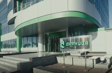 "Дарниця" перемогла у юридичній війні за "Корвалол", що тривала майже 20 років