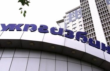 Укргазбанк заключит с гостиницами "Премьер Палац" и "Днестр" сделку на 1,1 млрд гривен