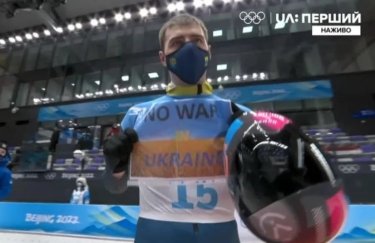 "Нет войне в Украине": украинский спортсмен на Олимпиаде в Пекине развернул плакат после соревнования