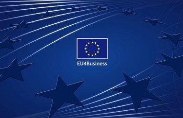 Европейский Союз предлагает малым и средним предприятиям прифронтовых и деоккупированных территорий Украины принять участие в грантовом конкурсе и получить 10 тісяч долларов. Фото: Минреинтеграции европейский союз граныт бизнес