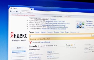 Кремль планує націоналізувати "Яндекс", щоб контролювати інфопростір Росії