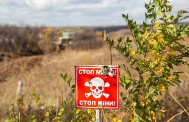 мінне поле, поле, Маріуполь, війна в Україні