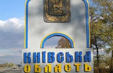 Комендантська година в Київській області