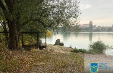 Саливонківське водосховище, прокуратура, Київська область