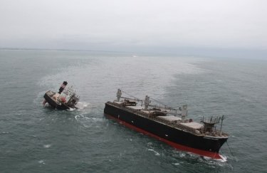 Фото: Береговая охрана Японии