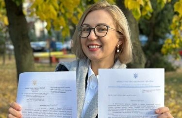 Инна Совсун. Фото: facebook.com/sovsun.inna