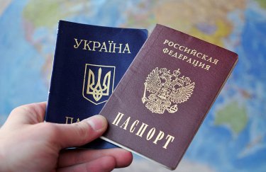 В СБУ подтвердили российское гражданство у семьи Семочко — материалы суда