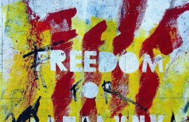 Каталония против Испании: будущее индепендистов становится все более туманным
