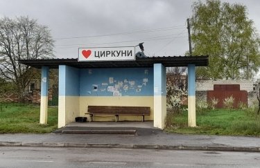 Россияне обстреляли село на Харьковщине из "Ураганов"