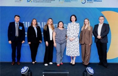 Bosch, Siemens та ще шість компаній залучать до €800 тис. на підготовку кадрів в Україні
