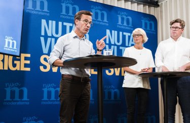 Руководство Умеренной коалиционной партии Швеции