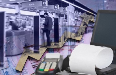 Retail в Україні у 2024 році: тенденції розвитку та внесок у бюджет