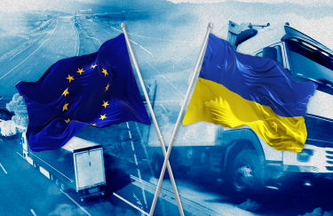 Які процеси спрощує "митний безвіз" України з ЄС і хто може ним скористатися