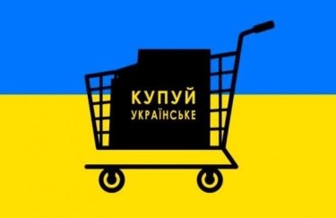 Какой вред принесет бизнесу и госбюджету законопроект "Купуй українське" — МЭРТ