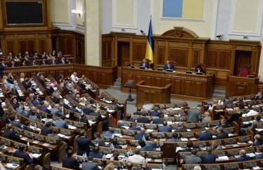 Переименование областей: депутаты согласились с Кропивницкой, но оставили Днепропетровскую