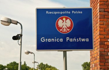 Погранслужба отберет у Саакашвили все украинские паспорта и вернет его в Польшу
