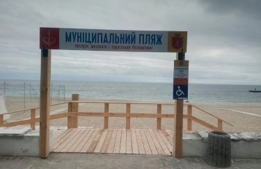 Власти предупредили о срыве купального сезона в Одессе: мины и на пляжах, и в море