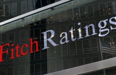 От стабильного до позитивного: Fitch повысило кредитный рейтинг Украины