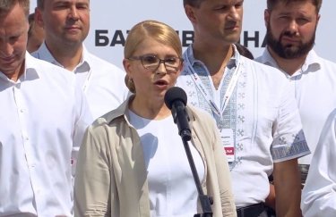 Юлия Тимошенко представила пять кандидатов в депутаты от "Батькивщины"