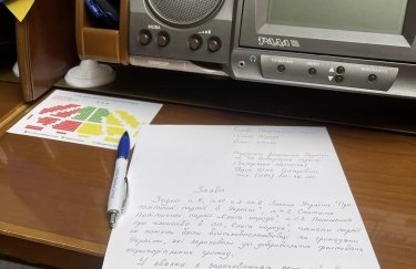 Нардепка від "Слуги народу" з Запорізької області зі скандалом пішла з партії: в чому причина