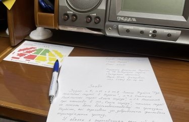 Фото: Facebook-сторінка Юлії Яцик Нардепка від "Слуги народу" з Запорізької області зі скандалом пішла з партії: в чому причина