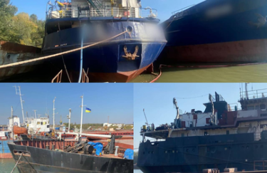 Российские корабли стоимостью полмиллиарда гривен передали украинскому предприятию