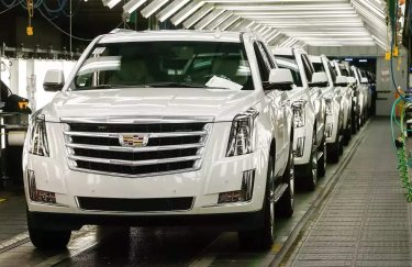 General Motors уходит из Росcии