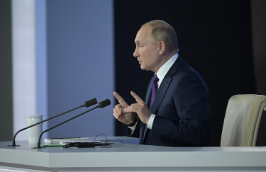 Владимир Путин на пресс-конференции 23 декабря. Фото: пресс-служба Кремля