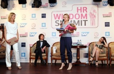 Юлия Пилипенко на HR Wisdom Summit