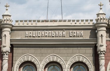 За 9 месяцев украинские банки получили 7,4 млрд гривен прибыли, но значительно снизили рентабельность