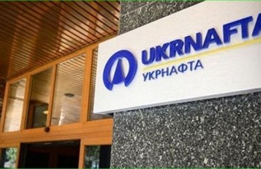 "Укрнафта" получит в управление четыре арестованные газовые компании