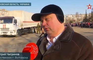 В Украине будут судить "авторитета", ставшего оккупационным "мэром" Волчанска и облагавшего "данью" фермеров