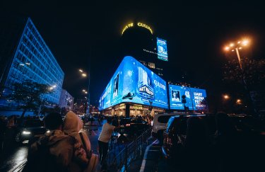 Другий міжнародний медіаарт-фестиваль UArt Media Fest на екранах ТРЦ Gulliver: як це було