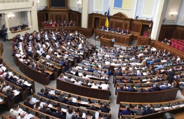 Народные депутаты предлагают втрое увеличить налогообложение зарплат украинцев