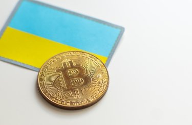 Україна займає п'яте місце в світовій криптоіндустрії. Джерело: depositphotos.com