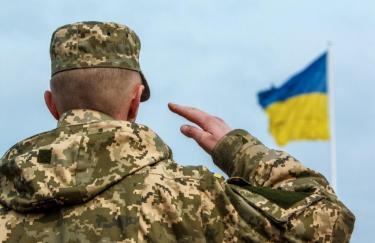 Україна повернула тіла ще 94 полеглих військових