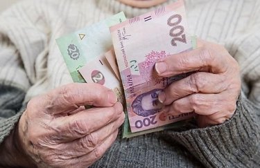 У Украины пока нет возможности выплачивать пенсии в ОРДЛО — МинВОТ