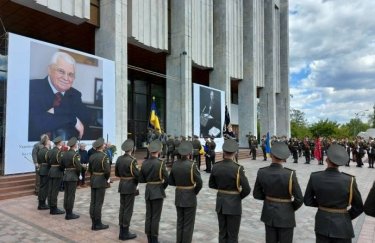 В Киеве проходят похороны Кравчука