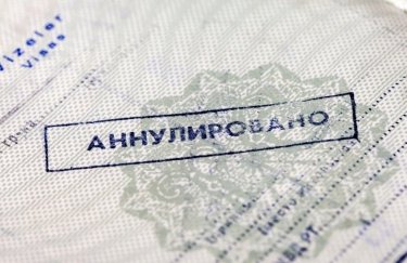 Совет ЕС окончательно приостановил соглашение об упрощенном визовом режиме с Россией