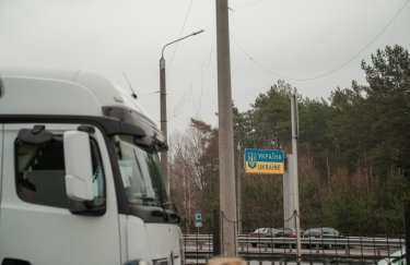 Польские протестующие на границе перестали пропускать пассажирские автобусы