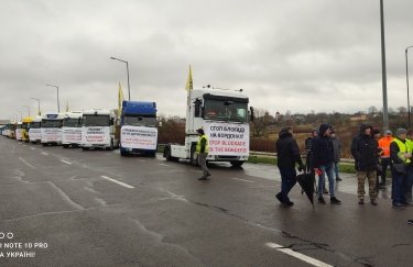 Украинские перевозчики начинают свою акцию протеста у границы с Польшей