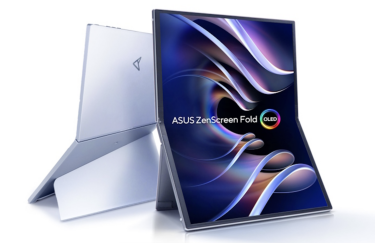 Asus ZenScreen Fold OLED (MQ17QH), монітор
