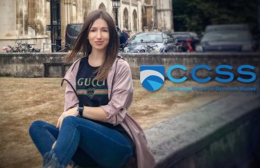 Эльвира Гаврилова: "Обучение за границей" — визит в Англию в рамках нового проекта