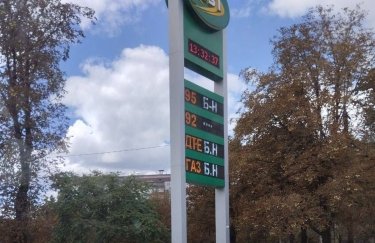На оккупированной части Донецкой области возник дефицит бензина